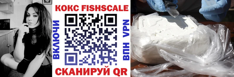 Cocaine 97%  kraken tor  Голицыно 