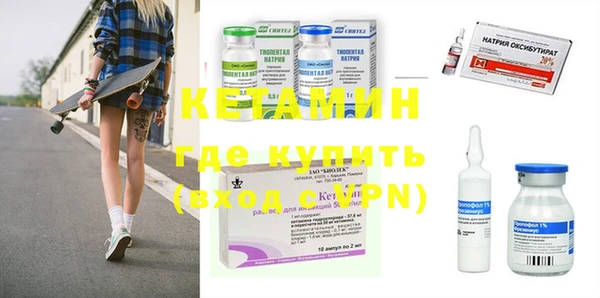 гашик Ладушкин