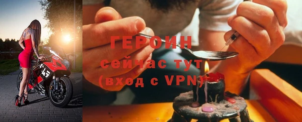 таблы Лагань
