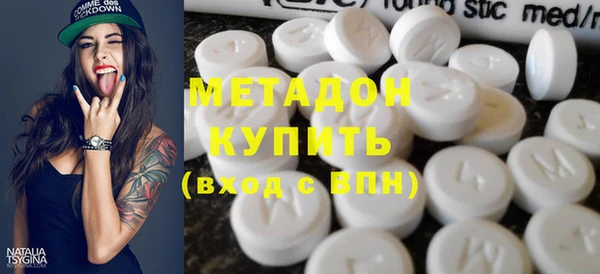 гашик Ладушкин