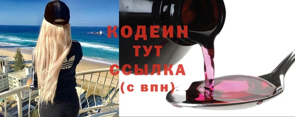 таблы Лагань