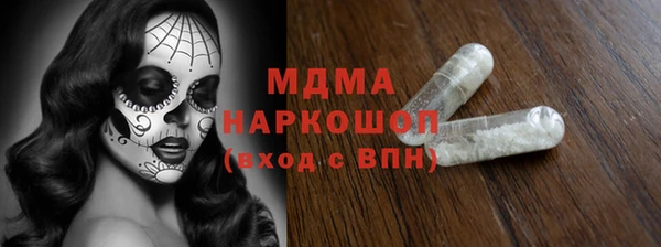таблы Лагань