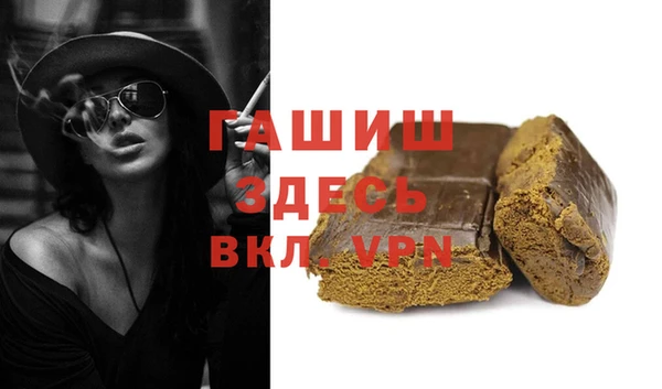 таблы Лагань