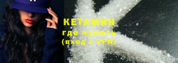 таблы Лагань