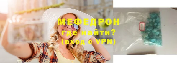 таблы Лагань