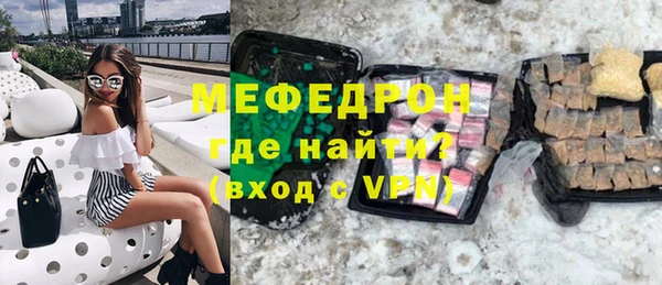 гашик Ладушкин