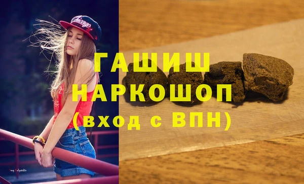 таблы Лагань
