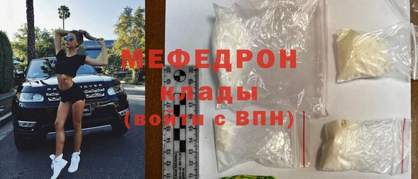 таблы Лагань