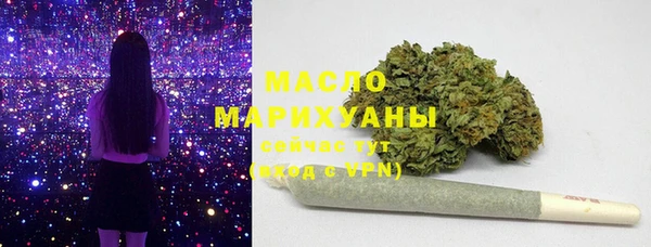 таблы Лагань