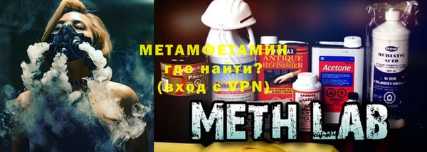 таблы Лагань