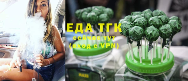 таблы Лагань