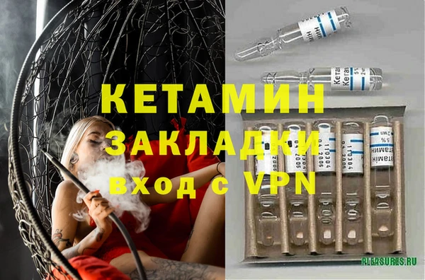 таблы Лагань