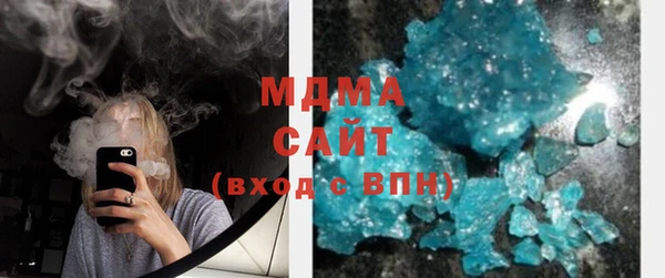 таблы Лагань