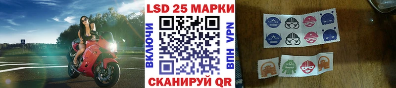 Марки N-bome 1500мкг  ОМГ ОМГ зеркало  Голицыно  хочу  