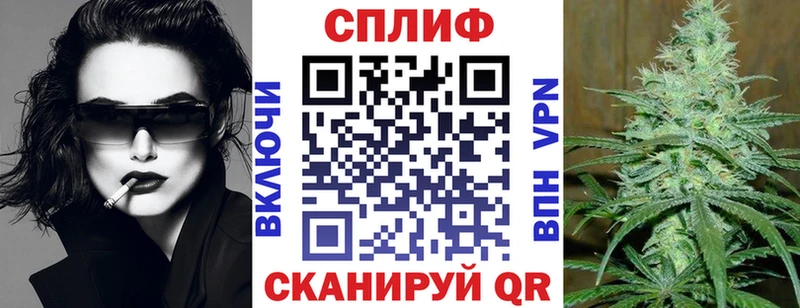 мега ссылки  Голицыно  Марихуана марихуана 